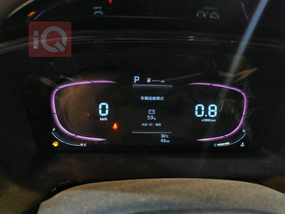 Kia K3